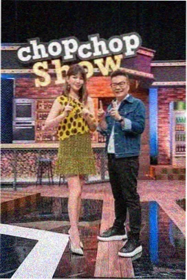 食堂星期六综艺索引卡封面