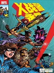 纸页之间的旅人漫画索引卡封面