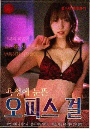 剧集分集标题格式统一资讯配图